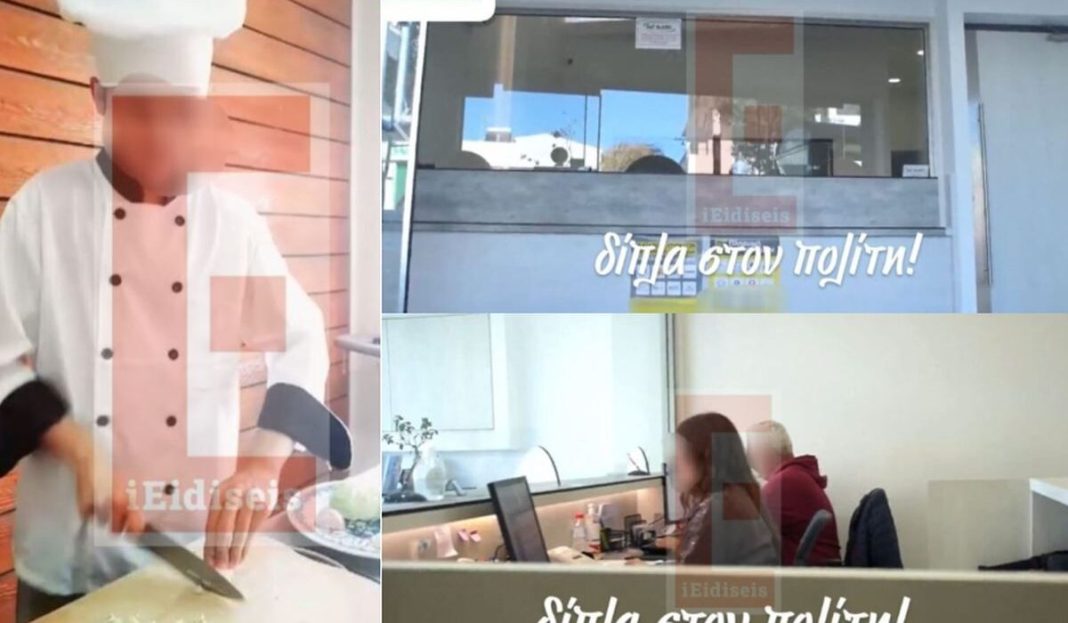 kep_metanastes_kriti-1200x700