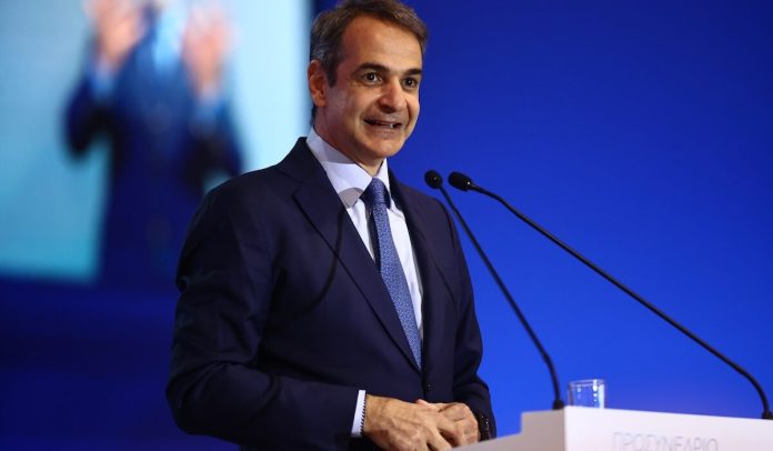 Στη Λάρισα το τρίτο Προσυνέδριο της Ν.Δ.