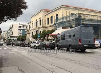 Λαμία: Πολύωρη κατάθεση του Αλκέτ Ριζάι στον Ανακριτή για τη δολοφονία του κρατούμενου στις Φυλακές Δομοκού