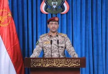 Χούθι: Επιτεθήκαμε στο Ισραήλ ως απάντηση για τα χτυπήματα σε υποδομές σε Ιράν, Λίβανο, Ιράκ