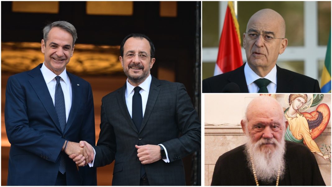 mitsotakis-xristodoulidis-dendias-ieronimos