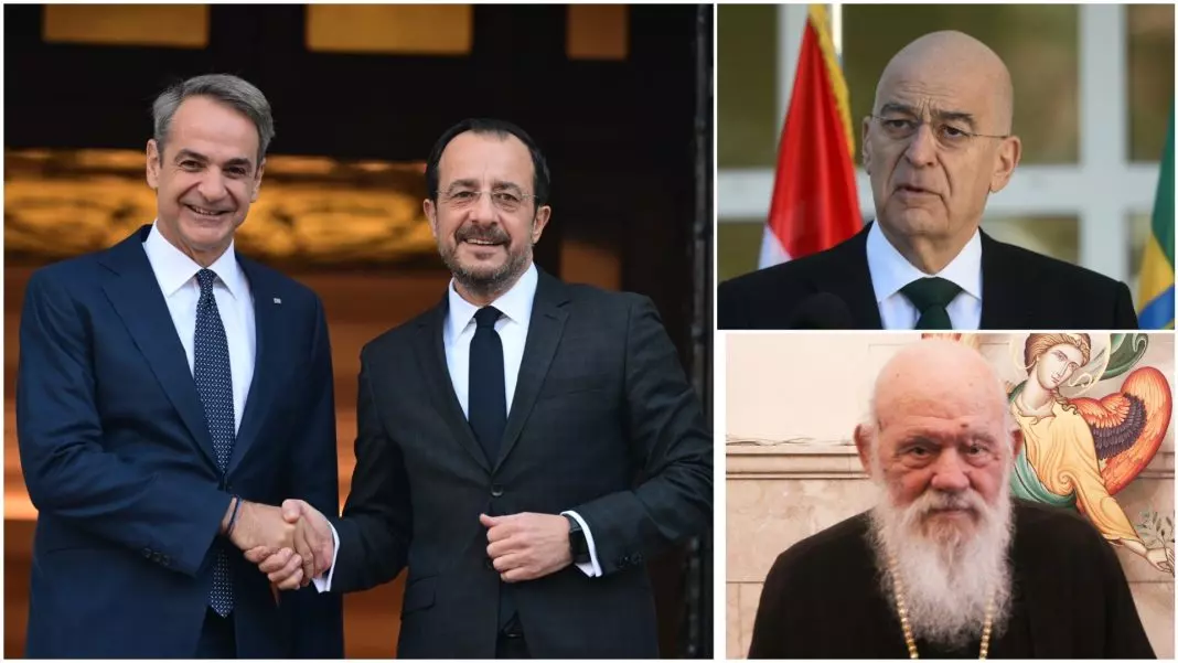 mitsotakis-xristodoulidis-dendias-ieronimos Περίσκεψη στο Μαξίμου για τα «ιρανικά», η σπουδή του Δένδια, γραμμή Μαζινό για τις υποκλοπές, το μήνυμα του Ιερώνυμου…