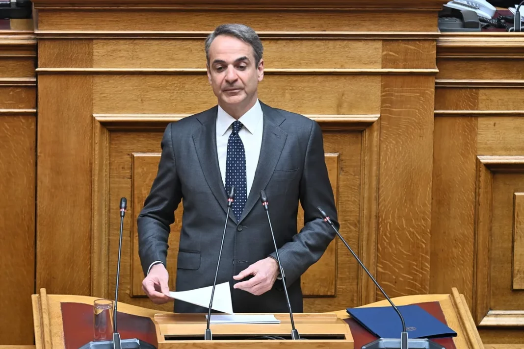 mitsotakis.jpg