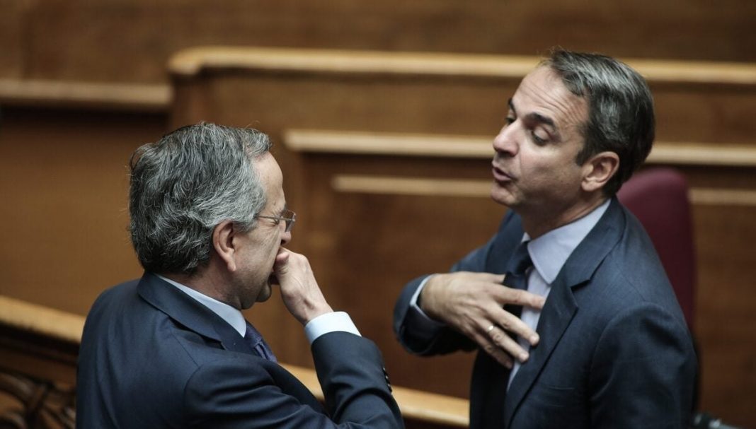 mitsotakis_samaras-e1702745743683-1200x682