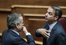 Και όμως αυτή η κυβέρνηση δεν εγγυάται τη σταθερότητα