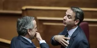 Και όμως αυτή η κυβέρνηση δεν εγγυάται τη σταθερότητα Και όμως αυτή η κυβέρνηση δεν εγγυάται τη σταθερότητα