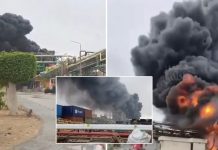 Το Ιράν έπληξε βιομηχανική περιοχή στο Ισραήλ