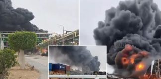 Το Ιράν έπληξε βιομηχανική περιοχή στο Ισραήλ