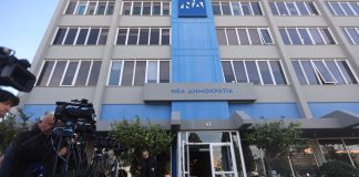 Η ΝΔ «ξεσκονίζει» ψηφοδέλτια και υποψήφιους για τις εκλογές