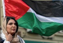 ΗΠΑ: Αμερικανίδα φιλοπαλαιστίνια ακτιβίστρια ήταν στόχος σχεδίου δολοφονίας