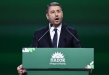 Νίκος Ανδρουλάκης: Ρουτίνα