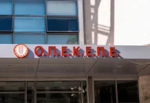 Έφοδος της ΔΑΟΕ σε τρία ΚΥΔ σε Ρέθυμνο και Μεσσαρά για την υπόθεση του ΟΠΕΚΕΠΕ