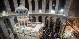 Σάλος για την απαγόρευση πρόσβασης του Καθολικού Πατριάρχη στον Πανάγιο Τάφο – Τι ισχυρίζεται το Ισραήλ