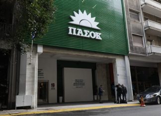 Νέα επίθεση του ΠΑΣΟΚ σε Λαζαρίδη: «Θα μείνει στη κυβέρνηση και την Δευτέρα κ. Μητσοτάκη;»