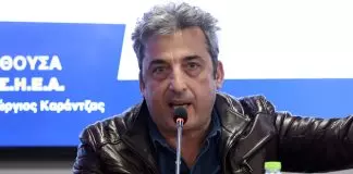Παύλος Ασλανίδης: Στίγμα