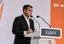 Αλέξης Τσίπρας: Μια κυβέρνηση «συμμορία της γραβάτας» – «Μοιράζουν δημόσιο χρήμα στους δικούς τους»