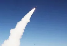 Σαουδική Αραβία: Αναχαιτίστηκαν δύο πύραυλοι κρουζ στην πόλη Αλ Χαρτζ