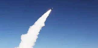 Σαουδική Αραβία: Αναχαιτίστηκαν δύο πύραυλοι κρουζ στην πόλη Αλ Χαρτζ