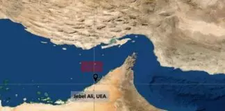 Πλοίο μεταφοράς εμπορευματοκιβωτίων χτυπήθηκε από βλήμα ανοικτά των ΗΑΕ Πλοίο μεταφοράς εμπορευματοκιβωτίων χτυπήθηκε από βλήμα ανοικτά των ΗΑΕ