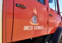 Θεσσαλονίκη: Φωτιά τη νύχτα σε πιλοτή πολυκατοικίας – ΙΧ κάηκε ολοσχερώς, ζημιές σε δύο δίκυκλα