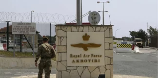 Βρετανικό Υπουργείο Άμυνας: Αντίδραση σε φερόμενο πλήγμα drone στη RAF Ακρωτηρίου στην Κύπρο