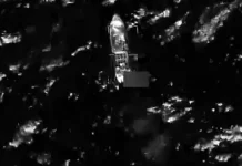 Τέσσερις νεκροί από πλήγμα των ΗΠΑ σε σκάφος στην Καραϊβική – Δείτε βίντεο