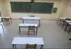 Εκπαιδευτήρια έδιναν πτυχία «μαϊμού» – Πάνω από 3 εκατ. ευρώ τα παράνομα κέρδη