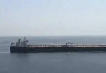 Επίθεση σε τάνκερ στα ανοιχτά του Ομάν, 4 τραυματίες