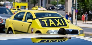 Απεργία: Χωρίς ταξί από σήμερα και μέχρι την Παρασκευή η Αττική