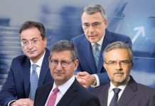 Έρχεται «δώρο» από την κυβέρνηση στους τραπεζίτες