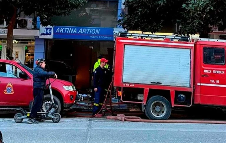 trikala-fotia-768x486