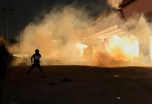 Επίθεση στην αμερικανική πρεσβεία στο Ριάντ – Οργή Τραμπ