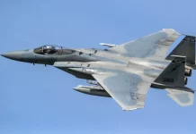 Το Κουβέιτ κατέρριψε κατά λάθος τρία αμερικανικά F-15, εκτινάχθηκαν εγκαίρως τα μέλη του πληρώματος