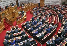 Σε αναμμένα κάρβουνα η ΝΔ εν αναμονή νέας δικογραφίας για τον ΟΠΕΚΕΠΕ -Πληροφορίες για αναφορές σε 10 βουλευτέςΠηγή: iefimerida.gr – Σε αναμμένα κάρβουνα η ΝΔ εν αναμονή νέας δικογραφίας για τον ΟΠΕΚΕΠΕ -Πληροφορίες για αναφορές σε 10 βουλευτές – iefimerida.gr