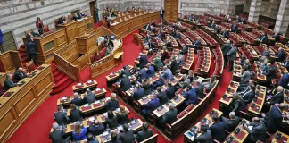 Σε αναμμένα κάρβουνα η ΝΔ εν αναμονή νέας δικογραφίας για τον ΟΠΕΚΕΠΕ -Πληροφορίες για αναφορές σε 10 βουλευτέςΠηγή: iefimerida.gr – Σε αναμμένα κάρβουνα η ΝΔ εν αναμονή νέας δικογραφίας για τον ΟΠΕΚΕΠΕ -Πληροφορίες για αναφορές σε 10 βουλευτές – iefimerida.gr