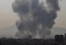 Oι IDF ισχυρίζονται ότι έπληξαν υπόγεια εγκατάσταση του πυρηνικού προγράμματος του Ιράν