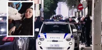 Η νεκρή έγκυος στον Κολωνό έψαχνε δομή για κακοποιημένες γυναίκες, είχε πει σε φίλους της πως τη χτύπησε ο σύντροφός της