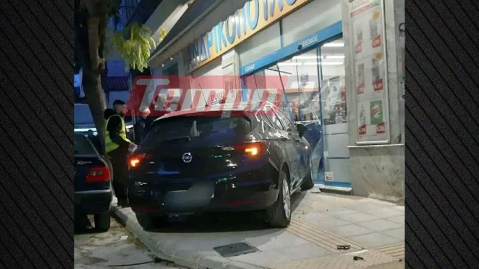 Αυτοκίνητο εισέβαλε σε σούπερ μάρκετ στην Πάτρα, μετά από σύγκρουση με άλλο ΙΧ, φωτογραφίες