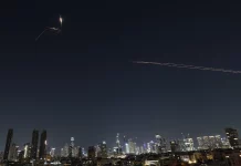 Semafor: Τελειώνει το απόθεμα αντιαεροπορικών πυραύλων του Ισραήλ