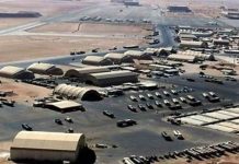 Ιράκ: Νεκροί δύο αξιωματικοί της αστυνομίας – Αναχαιτίστηκαν drones κατά της πρεσβείας των ΗΠΑ