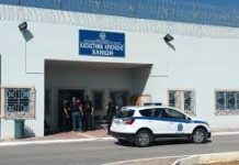 Επεισόδιο στις φυλακές Αγυιάς: Έλληνας επιτέθηκε σε Σουδανό με αυτοσχέδιο ξυράφι, τον τραυμάτισε στο αυτί