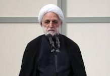 Η Τεχεράνη απειλεί όσους Ιρανούς πολίτες «ενεργούν σύμφωνα με τα συμφέροντα του εχθρού»