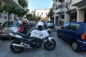 αρχείο λήψης (4)