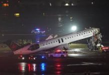 Σύγκρουση αεροσκάφους με πυροσβεστικό στο LaGuardia: Ηχητικό καταγράφει τη συνομιλία ελεγκτών μετά το δυστύχημα με 2 νεκρούς