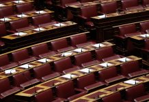 Οι 38 «γαλάζιες» παραιτήσεις – διαγραφές – αποπομπές στα επτά χρόνια