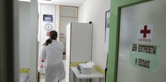 Υπό κατάρρευση το ΕΣΥ λέει το ΠΑΣΟΚ – Άφωνος ο λαλίστατος υπουργός για την αναστολή εφημεριών και εισαγωγών στο νοσοκομείο Καλαμάτας