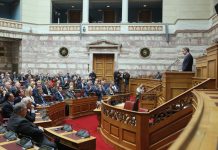 «Αποχώρηση από την ΚΟ της ΝΔ σκέφτονται οι 11» γράφει το «Βήμα» – Και δεν διαψεύδεται!