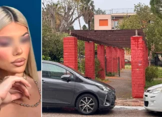 Κεφαλονιά: Τα τελευταία μηνύματα της Μυρτούς με τον 66χρονο πριν τον θάνατό της – Ήταν ζωντανή μέχρι τις 4 το πρωί