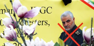 Αμερικανοί πράκτορες συνέλαβαν την ανιψιά του Ιρανού στρατηγού Κασέμ Σολεϊμανί και η κόρη της