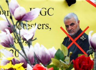 Αμερικανοί πράκτορες συνέλαβαν την ανιψιά του Ιρανού στρατηγού Κασέμ Σολεϊμανί και η κόρη της